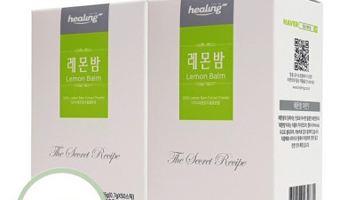💥 놓치면 후회! 로엘타블랩 레몬밤 솔직 후기 & 꿀팁 대방출 🍋